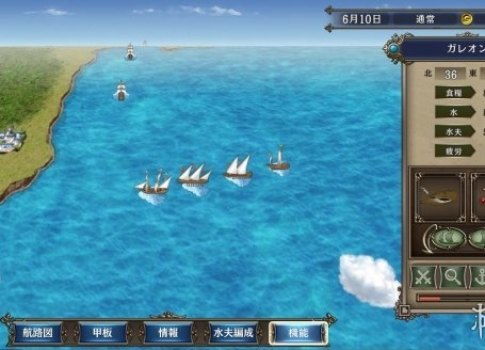 steam 大航海时代起源最新版本,航海新篇章开启(图3)