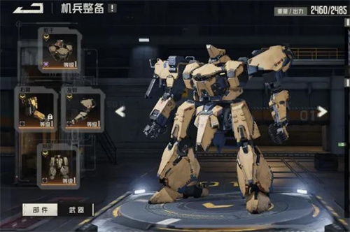 ,紫龙的机甲战旗新作《钢岚》,上海烛龙的《白荆回廊》。就连模拟经营这种,游戏背景与世界观(图1)