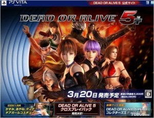 koeitecmo本次给出了一大堆特典,内容也是十分丰富,相信可以满足玩家们的各种口?,Koeitecmo惊喜发布丰富特典,满足玩家多样化需求(图2) koeitecmo本次给出了一大堆特典,内容也是十分丰富,相信可以满足玩家们的各种口?,Koeitecmo惊喜发布丰富特典,满足玩家多样化需求(图2)