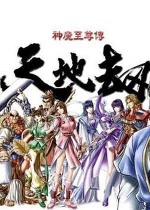 koeitecmo本次给出了一大堆特典,内容也是十分丰富,相信可以满足玩家们的各种口?,Koeitecmo惊喜发布丰富特典,满足玩家多样化需求(图6) koeitecmo本次给出了一大堆特典,内容也是十分丰富,相信可以满足玩家们的各种口?,Koeitecmo惊喜发布丰富特典,满足玩家多样化需求(图6)
