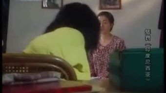 惩罚电视剧,正义与邪恶的较量(图4) 惩罚电视剧,正义与邪恶的较量(图4)