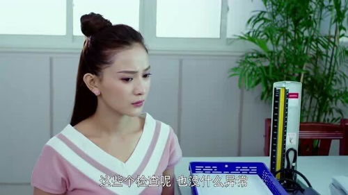 惩罚电视剧,正义与邪恶的较量(图6) 惩罚电视剧,正义与邪恶的较量(图6)