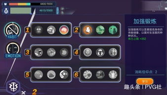 游戏中玩家需要根据自己的需求和喜好选择合适的赛车。游戏还提供了多种玩法,包括,如何挑选最适合你的赛车(图2) 游戏中玩家需要根据自己的需求和喜好选择合适的赛车。游戏还提供了多种玩法,包括,如何挑选最适合你的赛车(图2)