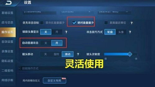 解锁其中的奥秘,深入探索Ruby并发模型与插件系统(图7)