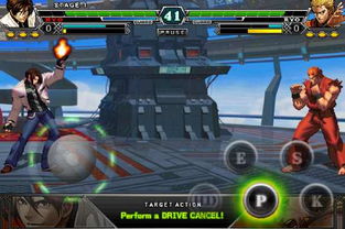 the king of fighters - a 2012 1.0.6,the king of fighters 15(图3)