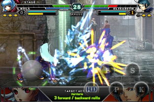 the king of fighters - a 2012 1.0.6,the king of fighters 15(图5)