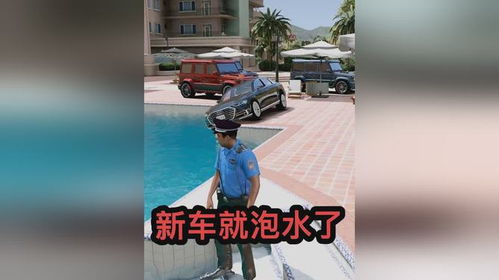 小偷加院长无敌了 秀出你的游戏神操作,小偷与院长的传奇之旅