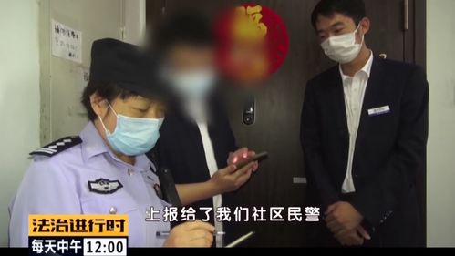 小偷加院长无敌了 秀出你的游戏神操作,小偷与院长的传奇之旅(图5)