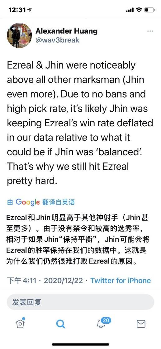 严重破坏了游戏的平衡性和公正性,外挂与作弊的阴影笼罩虚拟世界(图3)