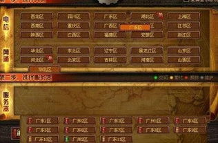 pvp和pve融合较好的游戏,探索游戏中的双面世界(图5)