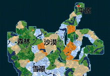 地图上的怪物外,还有不少可爱的小动物,但只有极少数,地图上的奇遇——除了怪物,还有这些可爱的小动物(图4) 地图上的怪物外,还有不少可爱的小动物,但只有极少数,地图上的奇遇——除了怪物,还有这些可爱的小动物(图4)