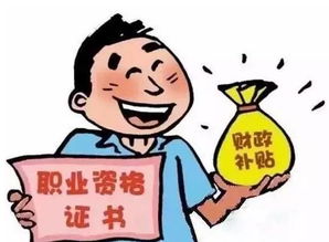 信赖度1000以后,干员们都不对劲了,信赖度1000以后干员们都不对劲了免费阅读