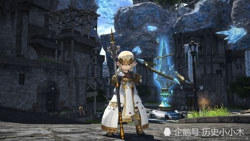 ff14现在怎么样了 2023,ff14灰机wiki(图4)