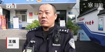 这是警察,警察——守护平安的蓝色身影(图2)