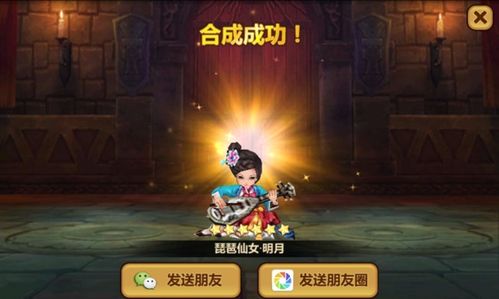 有六星伙伴吗,助力品牌在数字化营销领域腾飞(图4)