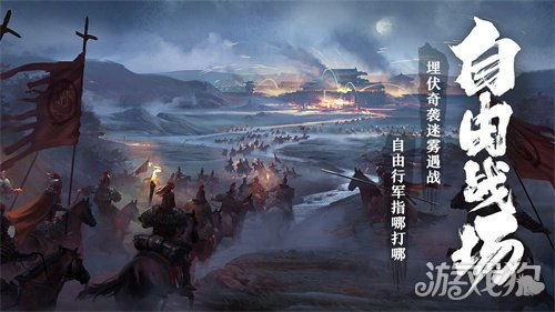 卧龙吟2怎么样,三国世界的全新演绎