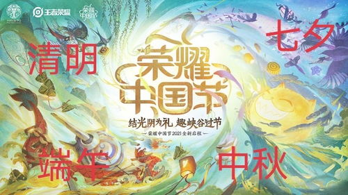 节日限定,中秋佳节，香港维多利亚港上演无人机光影盛宴