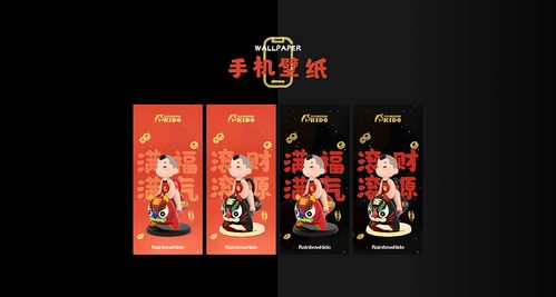 节日限定,中秋佳节，香港维多利亚港上演无人机光影盛宴(图4)