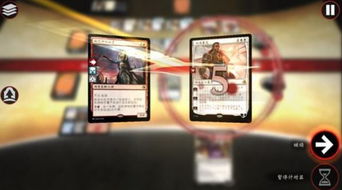 magicthegatheringarena,Magic: The Gathering Arena——全新竞技体验的开启(图9)