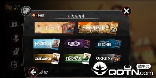 magicthegatheringarena,Magic: The Gathering Arena——全新竞技体验的开启(图11)