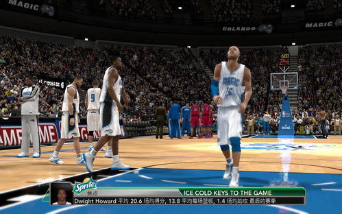 nba2k10球员补丁,nba2k10中文版下载(图10)