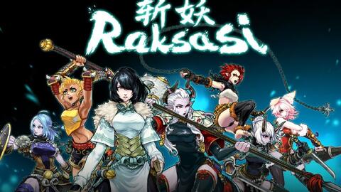 斩妖raksasiwiki,游戏概述