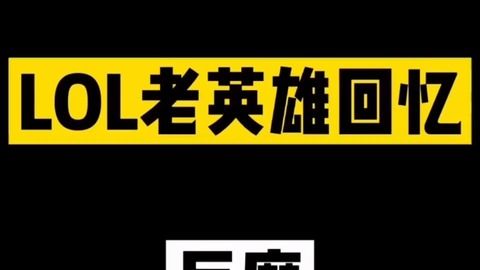 巡逻警官 特朗德尔,城市守护者的英勇身影(图4)