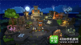 nexon 游戏,引领在线娱乐潮流的先锋(图6)