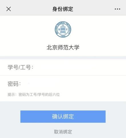 长江雨课堂网页版,长江雨课堂网页版——打造高效在线学习平台(图4)