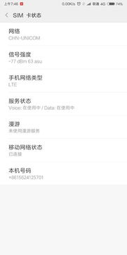 快手下载(图2) 快手下载(图2)