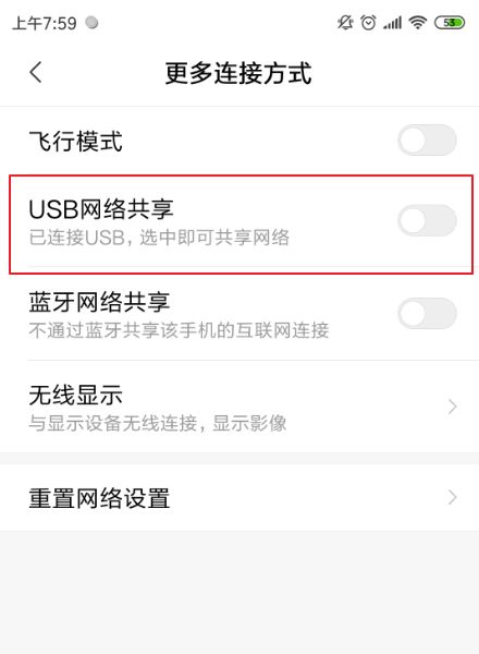 快手下载(图1) 快手下载(图1)