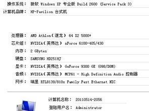 快手下载(图3) 快手下载(图3)