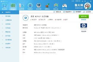 布卡云电脑安卓版(图1) 布卡云电脑安卓版(图1)