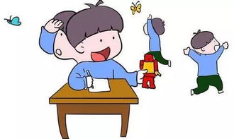 训练孩子集中注意力的游戏(图5)