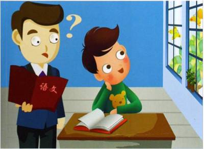训练孩子集中注意力的游戏(图10)