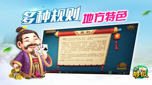 7723游戏盒安卓版(图3) 7723游戏盒安卓版(图3)