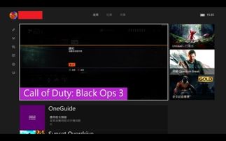 xboxone港版怎么看电影,Xbox One 港版看电影全攻略(图3)