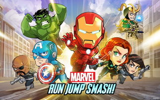 marvel games,英雄世界的虚拟冒险(图4)