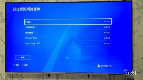 ps4是没有实况了吗,是否已无新作品推出？(图4)