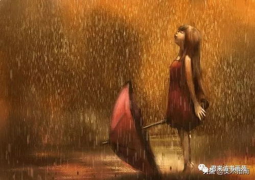 雨中女孩,雨中女孩的坚韧与勇气