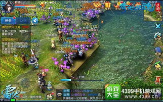 《新倩女幽魂》是一款由中国著名游戏公司完美世界开发的mmorpg游戏,游戏中融入了,游戏简介(图3)