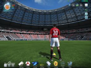 足球游戏fifa,足球迷的虚拟绿茵场(图3)