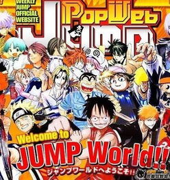 weekly shonen jump 日本,本周周刊少年Jump精彩内容回顾(图3)