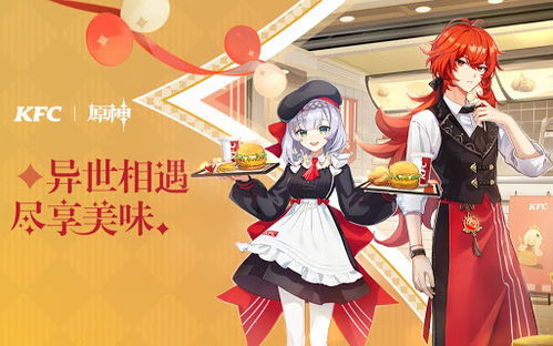 天猫安卓版(图3)