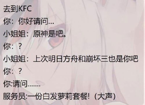 天猫安卓版(图4)