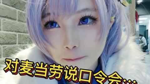 天猫安卓版(图6)
