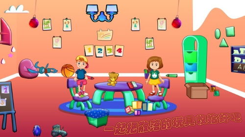 当贝市场安卓版(图2) 当贝市场安卓版(图2)
