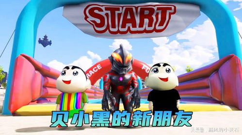 当贝市场安卓版(图4) 当贝市场安卓版(图4)