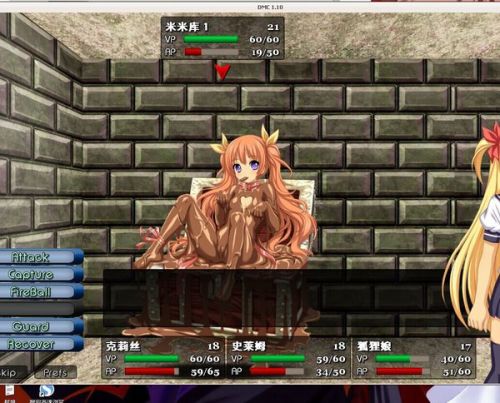 孤独的鸟儿安卓版(图5) 孤独的鸟儿安卓版(图5)