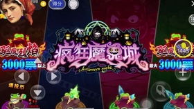 花花仙子的魔法花园安卓版(图4) 花花仙子的魔法花园安卓版(图4)